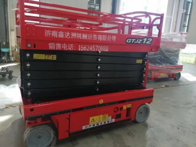 液式全自行91香蕉视频在线观看