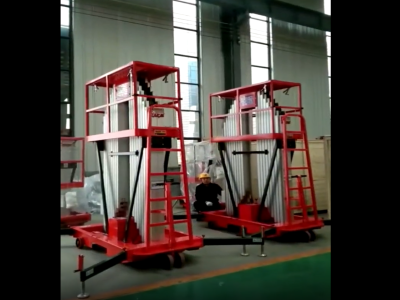 雙柱14米鋁合金91香蕉视频在线观看