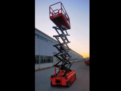 14米液壓全自行91香蕉视频在线观看