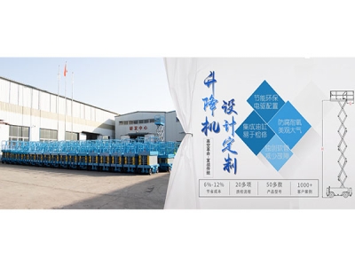 關於移動式91香蕉视频在线观看自然下降問題，你了解多少?