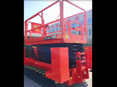 鋼製履帶式12米91香蕉视频在线观看