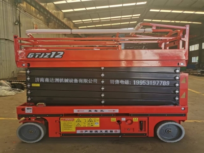 移動91香蕉视频在线观看的功能性解析