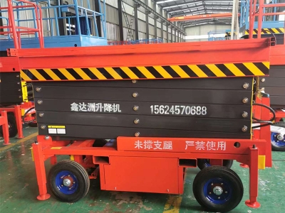 曲臂式全自行91香蕉视频在线观看