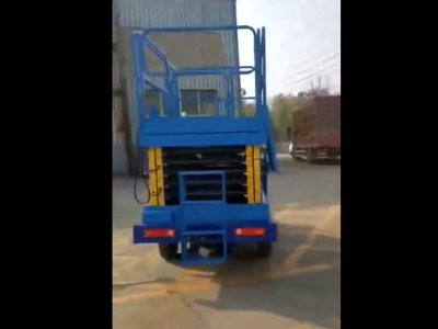 10米三輪車載式91香蕉视频在线观看