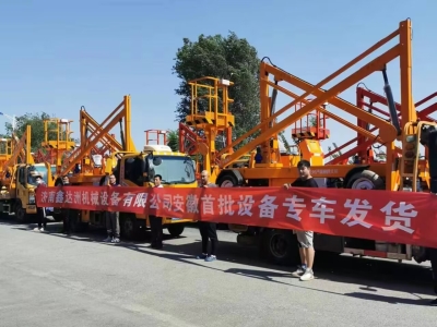 移動91香蕉视频在线观看的曆史發展