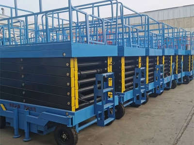 移動剪叉式91香蕉视频在线观看