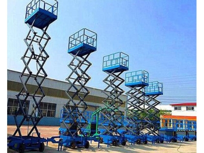 電動液壓升降平台的三大操作指標