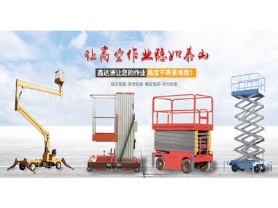 固定式91香蕉视频在线观看標準的使用方法有哪些 固定式91香蕉视频在线观看標準的使用方法有哪些