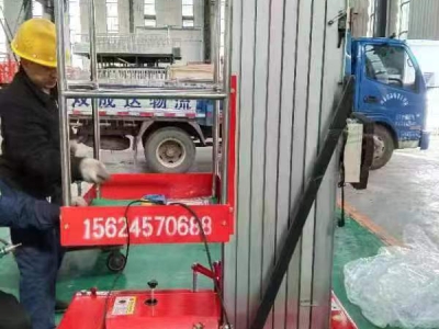 移動91香蕉视频在线观看的不同類型以及相關優勢