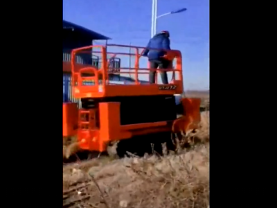 履帶91香蕉视频在线观看液壓支腿式