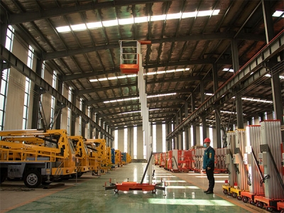 鋁合金升降平台的特點和優勢